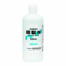 精製水