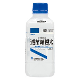 滅菌精製水「ケンエー」/500mL