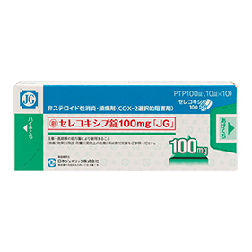 セレコキシブ錠100mg「JG」