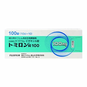 トミロン錠100