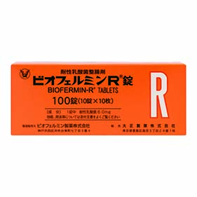 ビオフェルミンR錠