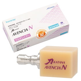 カタナ アベンシアN (ユニバーサル用)