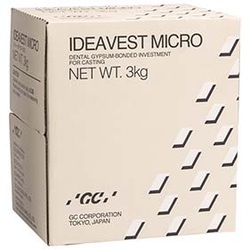 ジーシー イデアベスト ミクロ