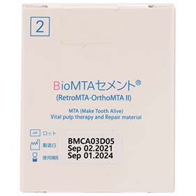 BioMTA セメント
