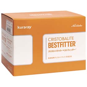 クリストバライト ベストフィッター
