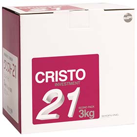 クリスト21 エコノパック