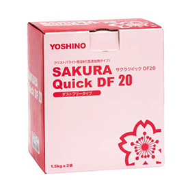 サクラクイック DF