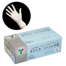 タケトラ ニトリル手袋