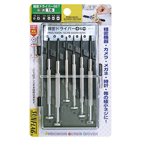 精密ドライバーセット　