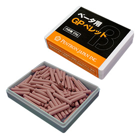 ベータ用 GPペレット