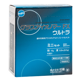 グラスアイオノマー FXウルトラ