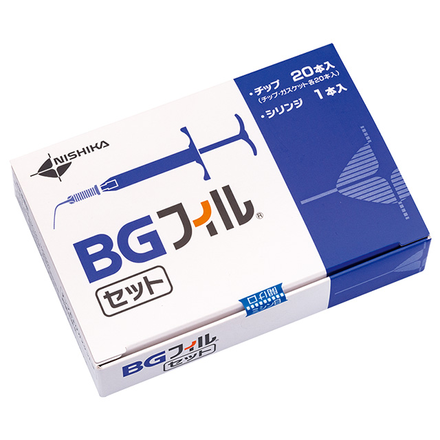 FEEDデンタル】BGフィルの通販｜根管充填シーラー