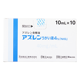 アズレンうがい液4%｢NIG｣