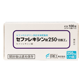 セファレキシン錠250｢日医工｣
