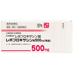 レボフロキサシン錠500mg「陽進」