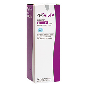 プロビスタ