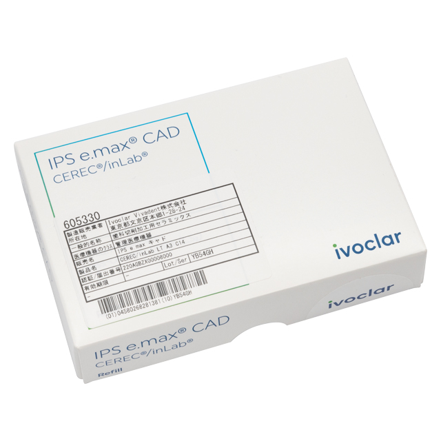 免疫療法／メトセラペレット　イオン化セラミックスＥＳ－２７（書籍付き）（B） 22ND0054A3_L.jpg