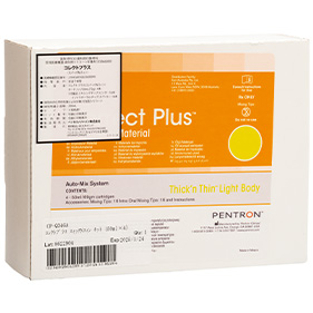 コレクトプラス