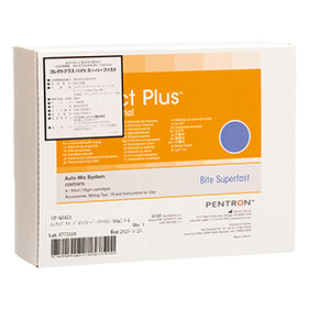 コレクトバイト