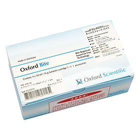 オックスフォードバイト