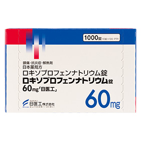 ロキソプロフェンナトリウム錠60mg ｢日医工｣