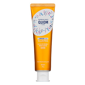 キユオム ウェットプラス