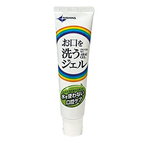 お口を洗うジェル