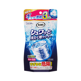 洗浄力　シュワっと洗濯槽クリーナー