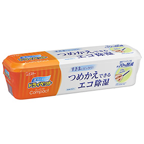 ドライペットコンパクト