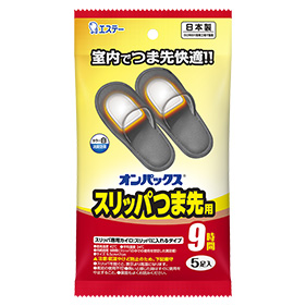 オンパックス　スリッパつま先用カイロ