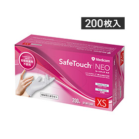 セーフタッチ ネオ ニトリルグローブ ホワイト［加硫促進剤フリー］