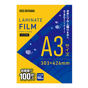 ラミネートフィルム 100枚入