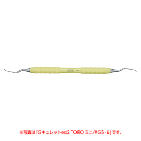 YDM est2 Gキュレット･スケーラー TOIRO(トイロ)ハンドル
