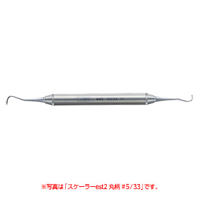 YDM est2 Gキュレット･スケーラー 丸柄