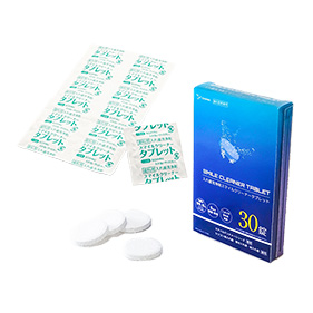 スマイルクリーナータブレット