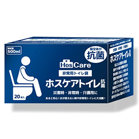 非常用トイレ袋 ホスケアトイレ抗菌(プレミアムタイプ)