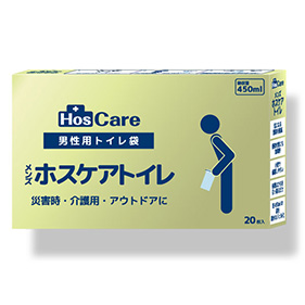 非常用トイレ袋 メンズホスケアトイレ