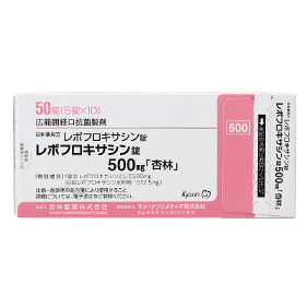 レボフロキサシン錠500mg「杏林」