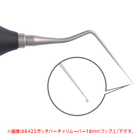 KOHLER　ガッタパーチャリムーバー