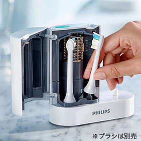 ソニッケアー 充電機能付き紫外線除菌器 HX6907/01