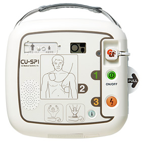 AED CU-SP1