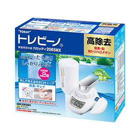 蛇口直結型浄水器 トレビーノ カセッティ MK206SMX
