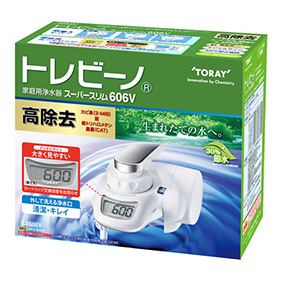 蛇口直結型浄水器 トレビーノ スーパースリム SX606V
