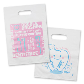 デンタルバッグ