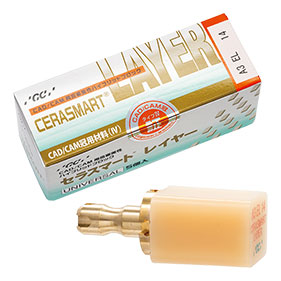 セラスマート レイヤー (UNIVERSAL用)