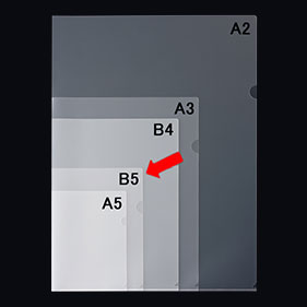 アスクル 再生クリアホルダー B5