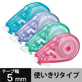 アスクル 修正テープ パステルアソート４色