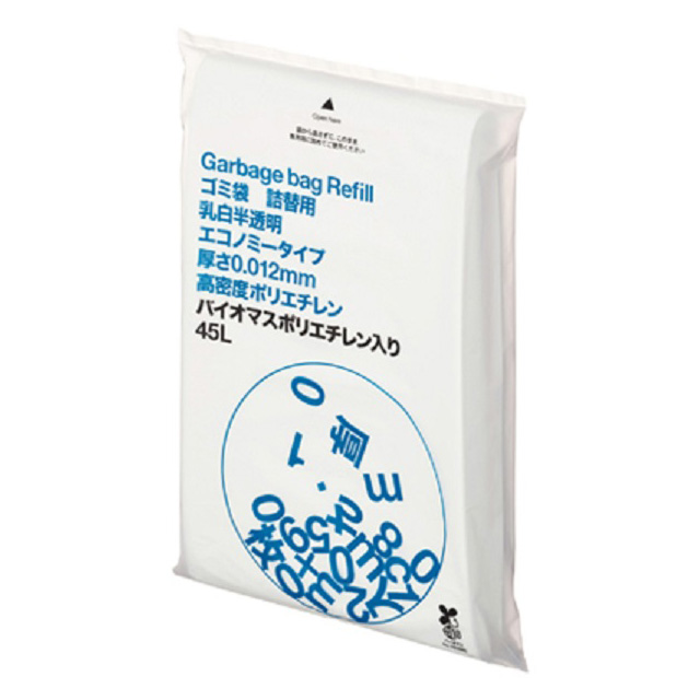 FEEDデンタル】アスクル 乳白半透明ゴミ袋エコノミー詰替用 高密度