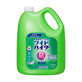 ワイドハイターEXパワー 業務用 4.5L