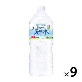 サントリー 天然水 2L